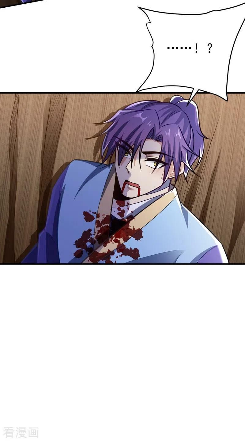 đọc truyện Yêu Giả Vi Vương Chương 181 ảnh 13 tại Thiên Thai Truyện