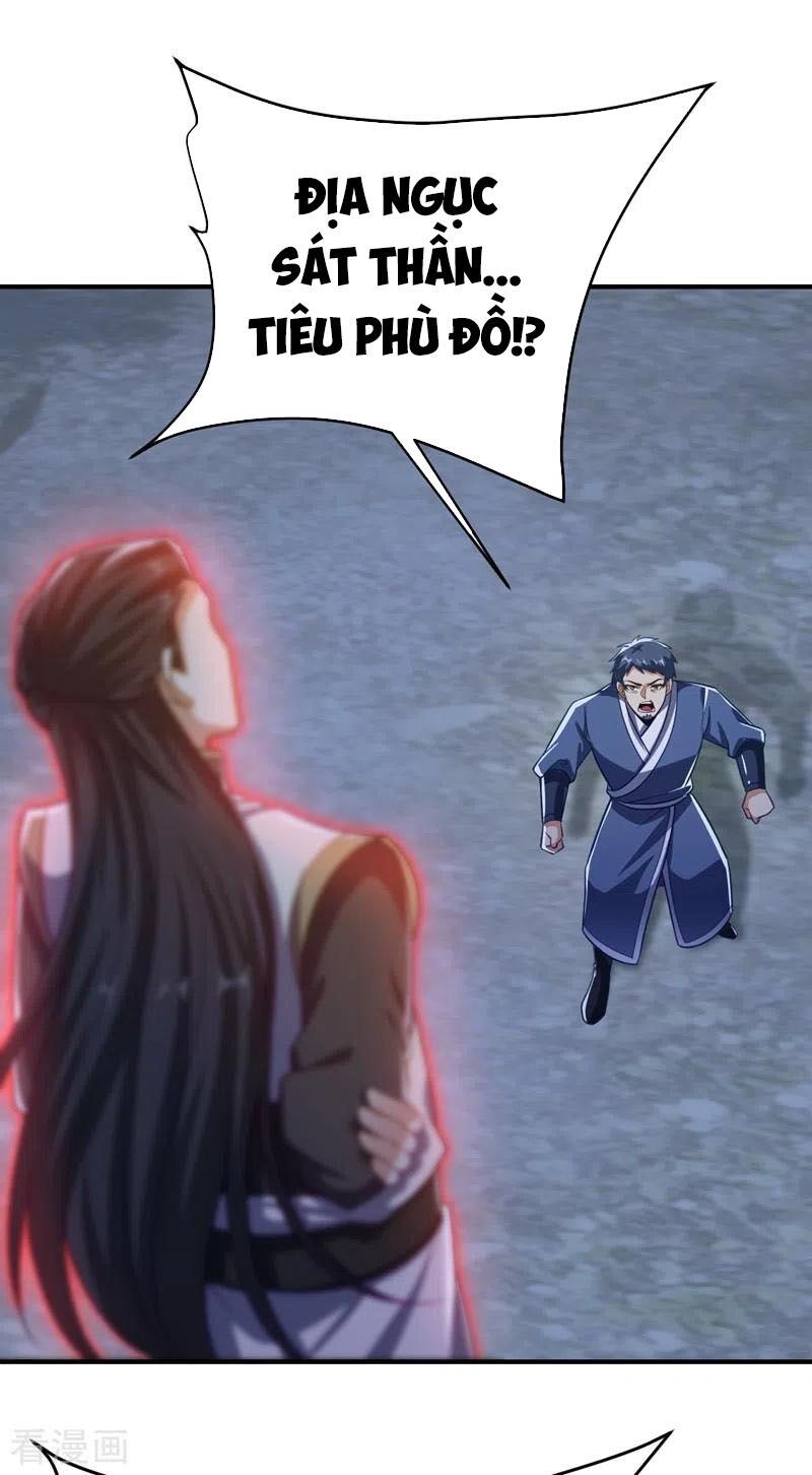 đọc truyện Yêu Giả Vi Vương Chương 181 ảnh 14 tại Thiên Thai Truyện