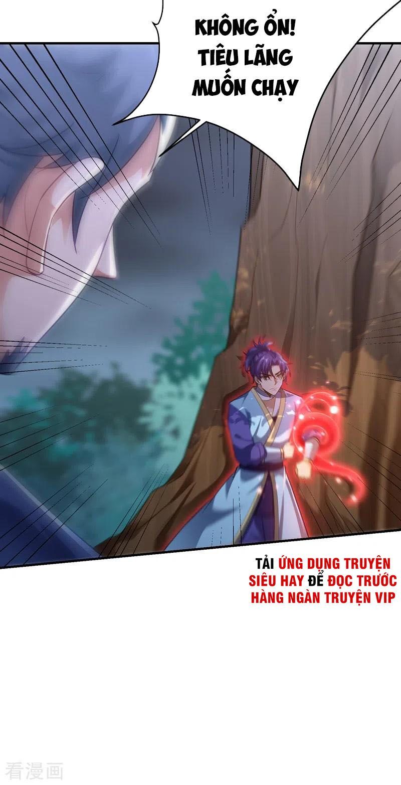 đọc truyện Yêu Giả Vi Vương Chương 181 ảnh 15 tại Thiên Thai Truyện