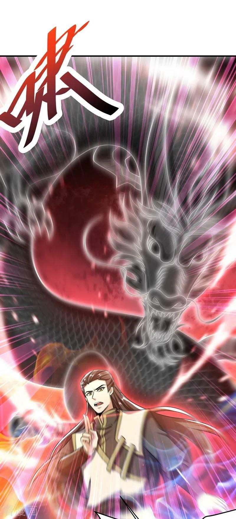 đọc truyện Yêu Giả Vi Vương Chương 181 ảnh 16 tại Thiên Thai Truyện