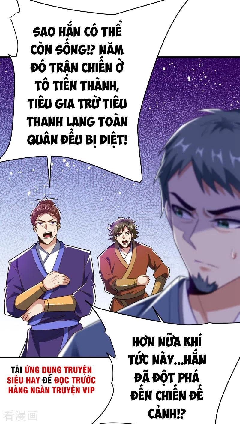 đọc truyện Yêu Giả Vi Vương Chương 181 ảnh 17 tại Thiên Thai Truyện