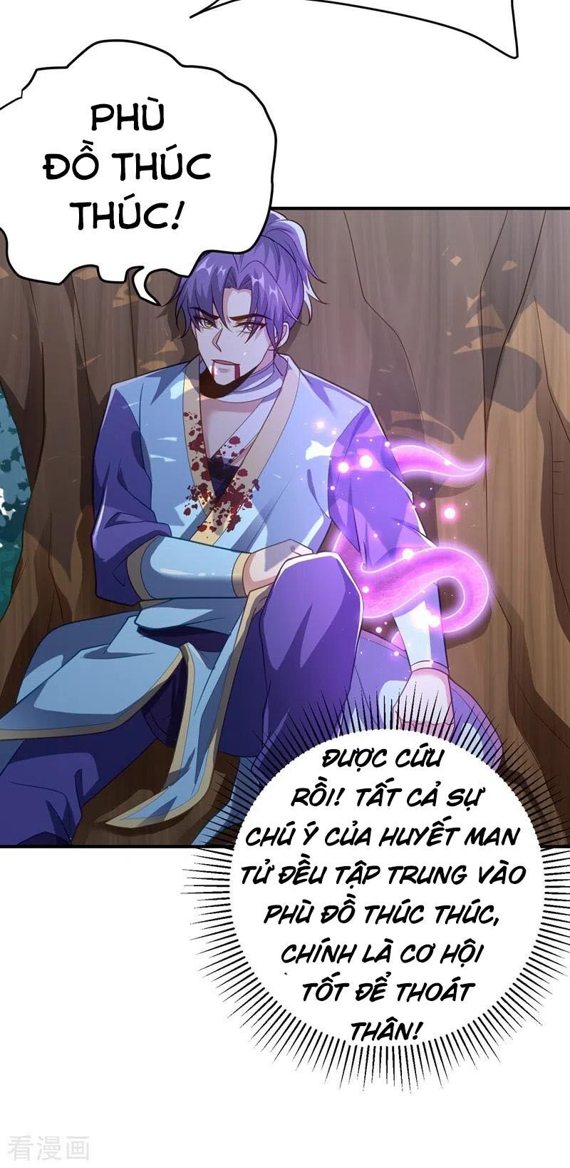 đọc truyện Yêu Giả Vi Vương Chương 181 ảnh 18 tại Thiên Thai Truyện