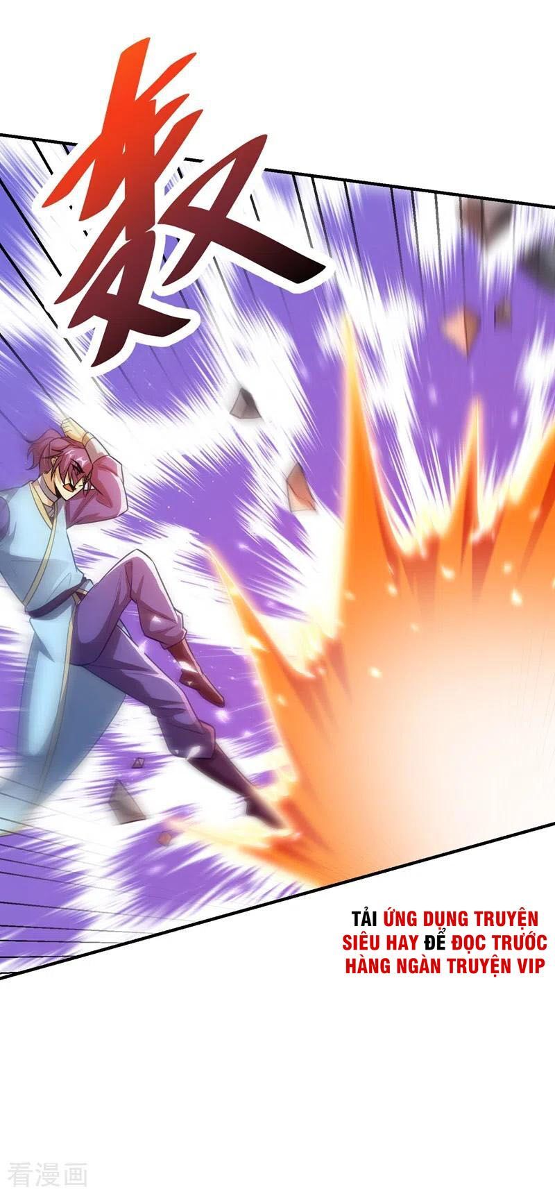 đọc truyện Yêu Giả Vi Vương Chương 181 ảnh 4 tại Thiên Thai Truyện