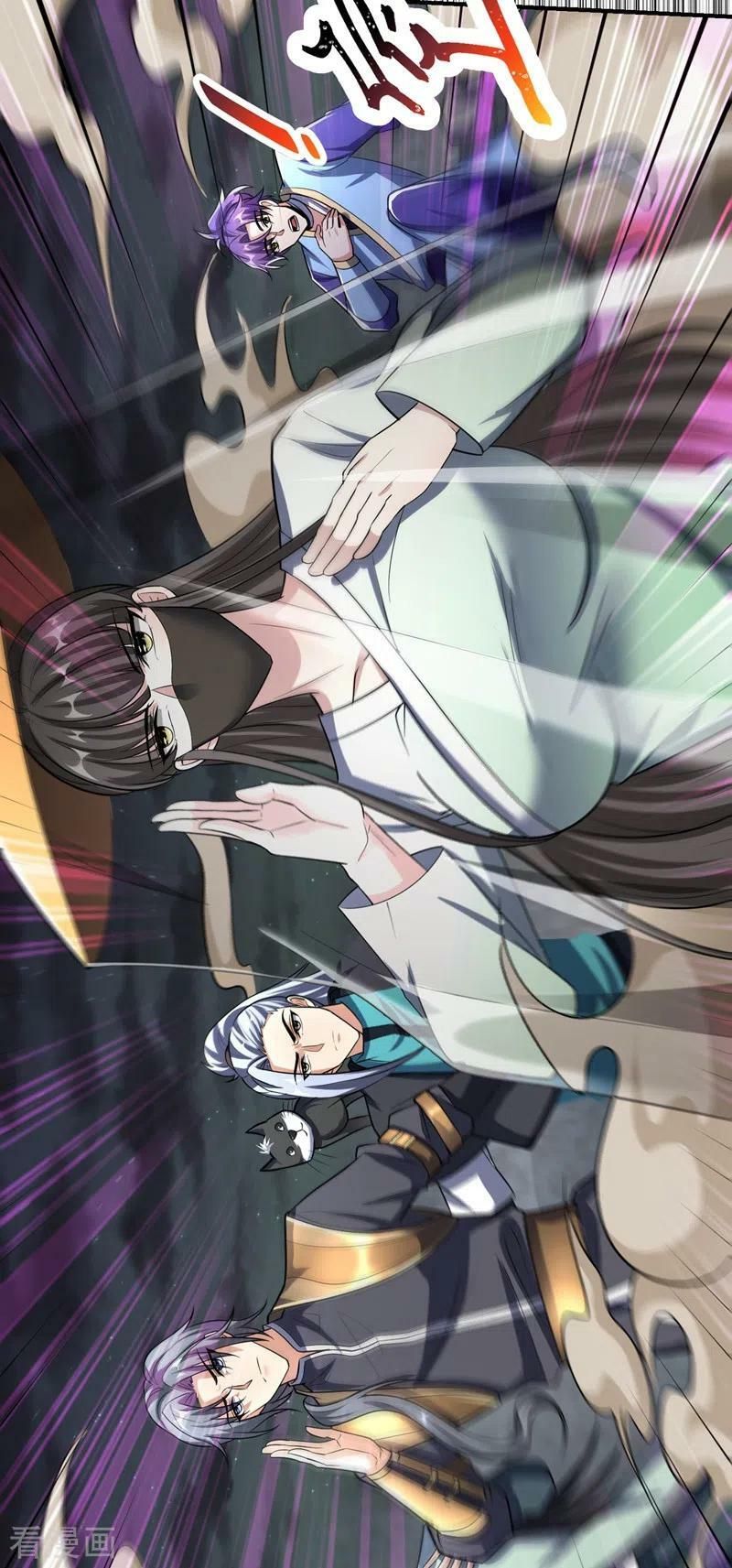 đọc truyện Yêu Giả Vi Vương Chương 181 ảnh 26 tại Thiên Thai Truyện