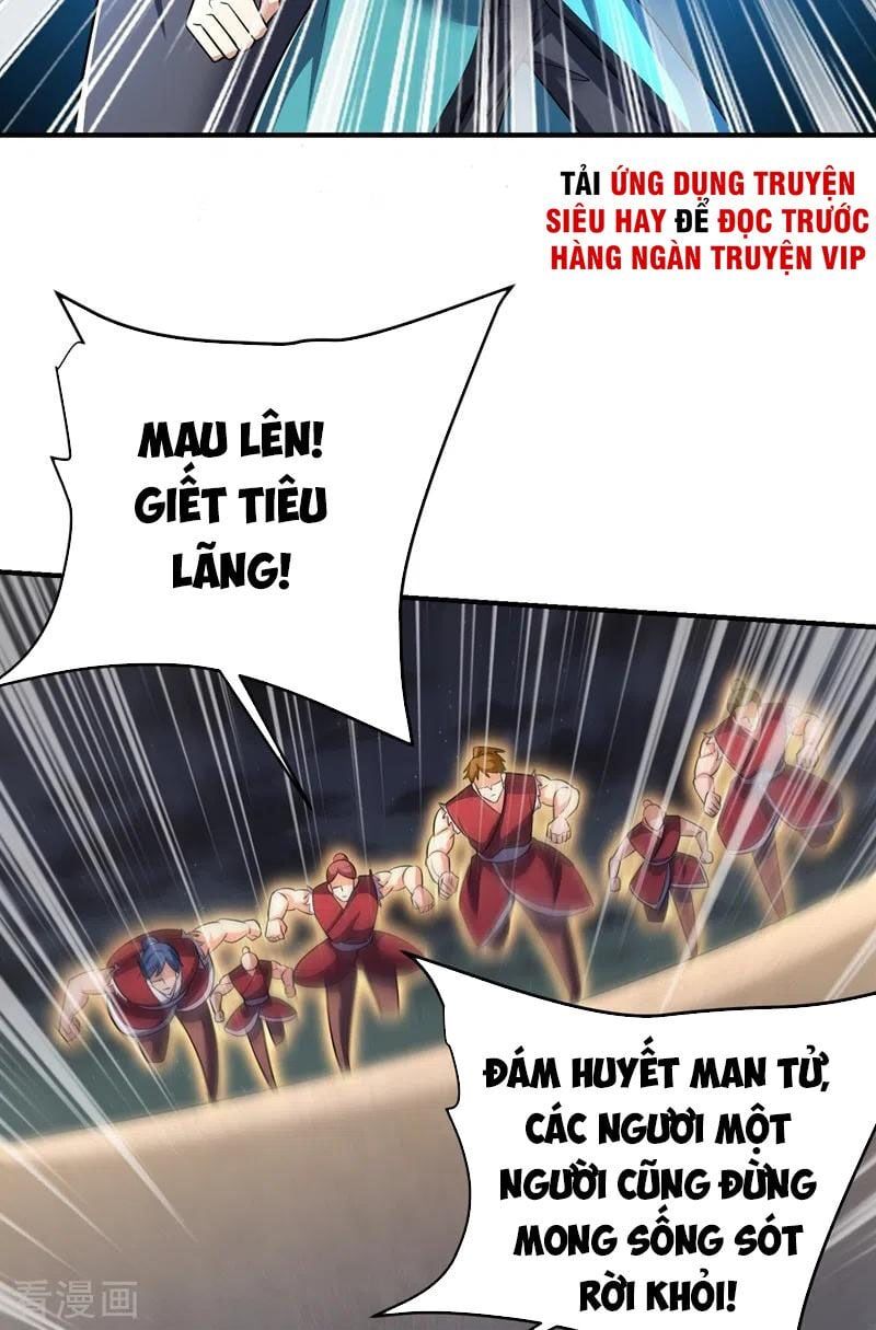 đọc truyện Yêu Giả Vi Vương Chương 181 ảnh 28 tại Thiên Thai Truyện