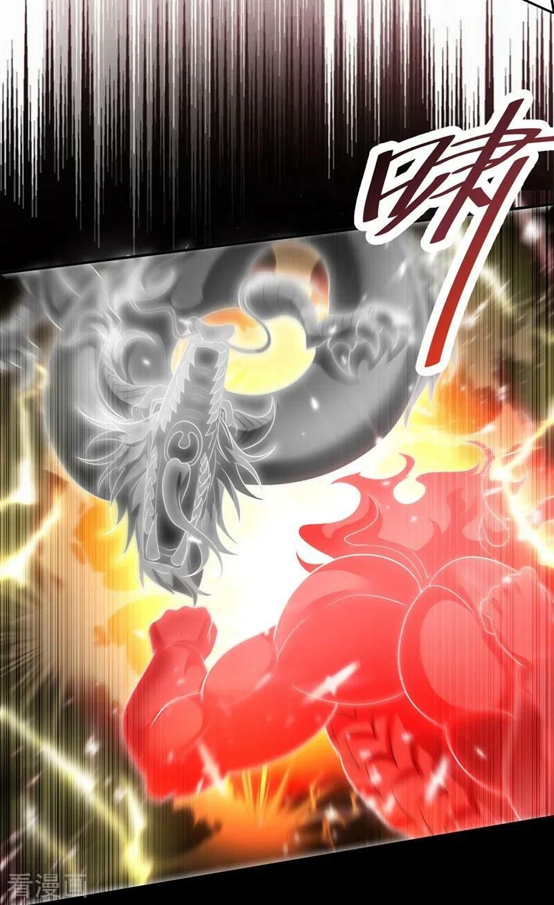 đọc truyện Yêu Giả Vi Vương Chương 181 ảnh 32 tại Thiên Thai Truyện