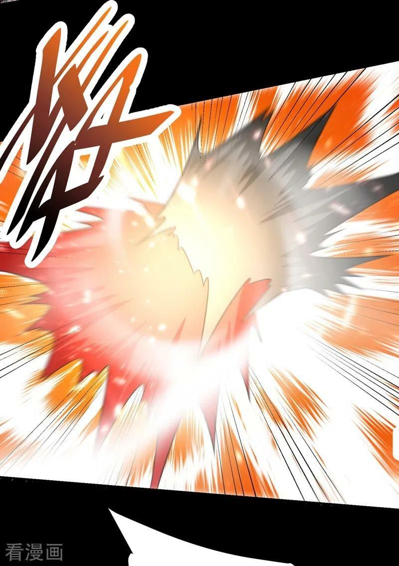 đọc truyện Yêu Giả Vi Vương Chương 181 ảnh 33 tại Thiên Thai Truyện