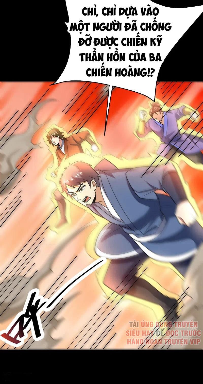 đọc truyện Yêu Giả Vi Vương Chương 181 ảnh 34 tại Thiên Thai Truyện