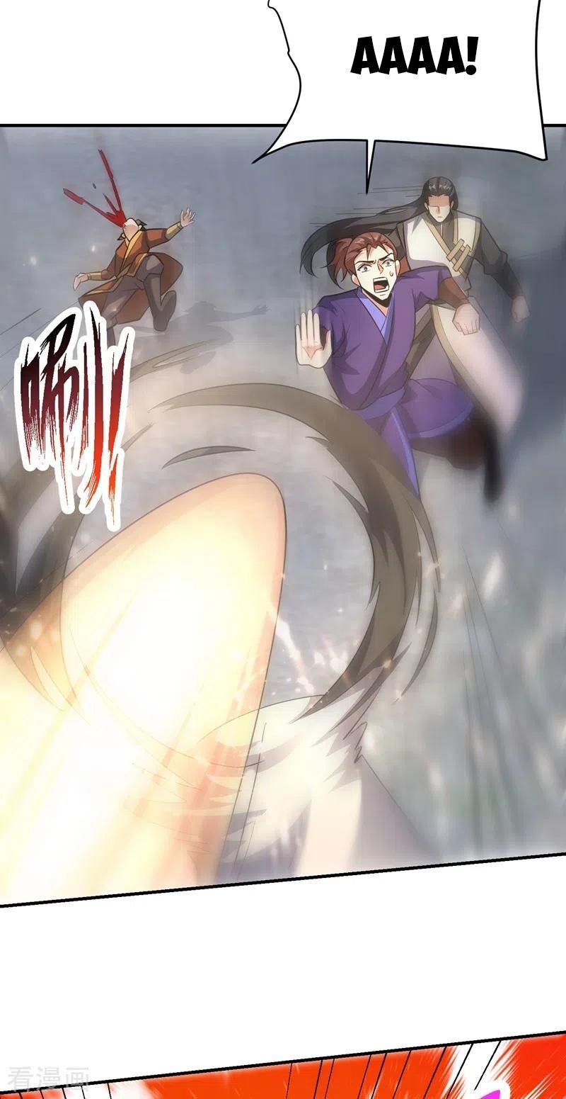 đọc truyện Yêu Giả Vi Vương Chương 181 ảnh 41 tại Thiên Thai Truyện