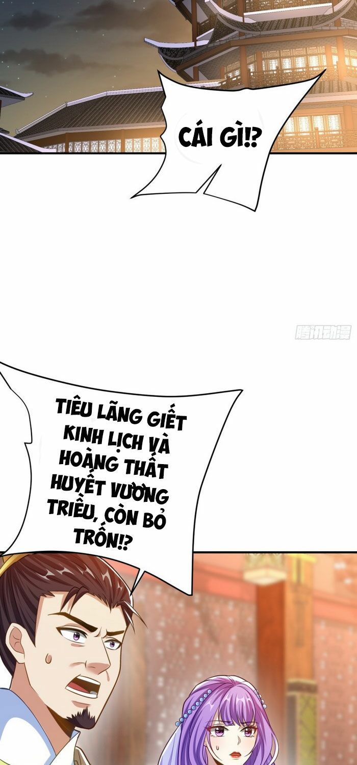 đọc truyện Yêu Giả Vi Vương Chương 182 ảnh 13 tại Thiên Thai Truyện