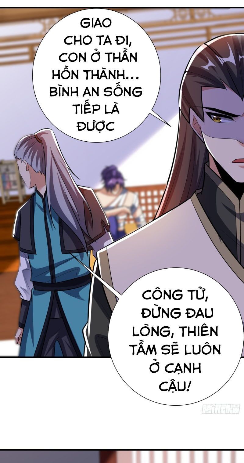 đọc truyện Yêu Giả Vi Vương Chương 183 ảnh 12 tại Thiên Thai Truyện