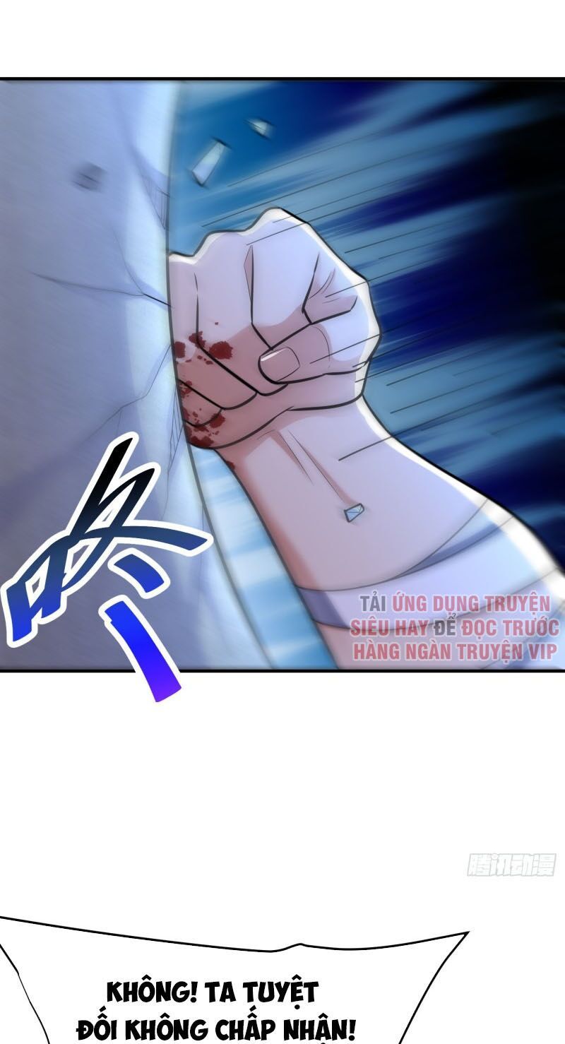 đọc truyện Yêu Giả Vi Vương Chương 183 ảnh 14 tại Thiên Thai Truyện