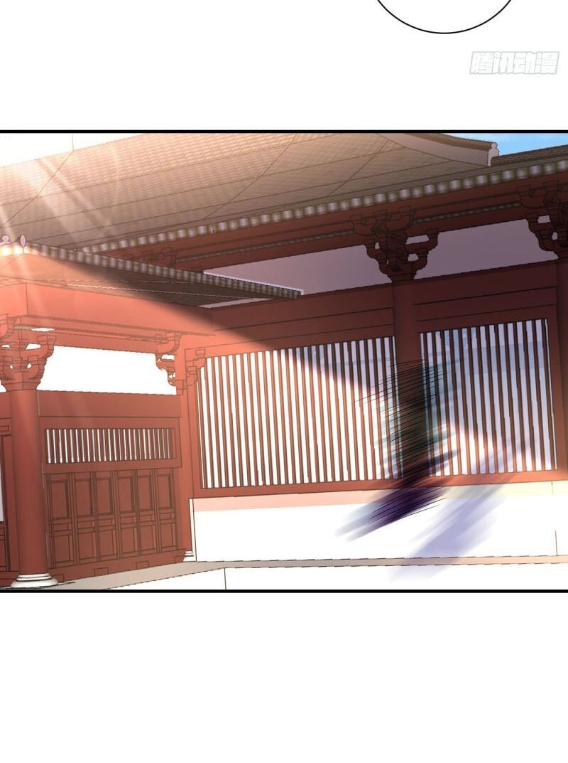 đọc truyện Yêu Giả Vi Vương Chương 183 ảnh 17 tại Thiên Thai Truyện