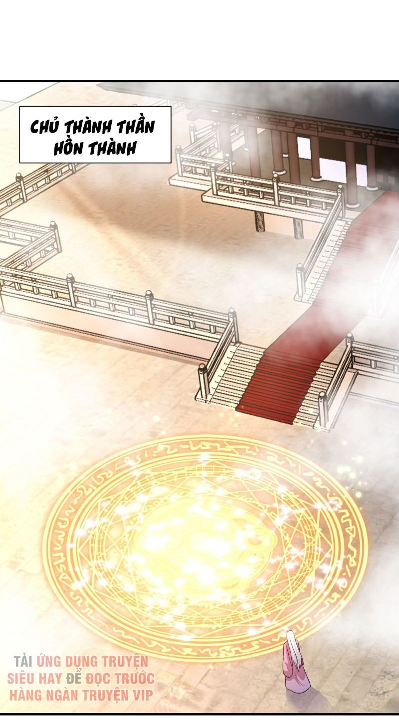 đọc truyện Yêu Giả Vi Vương Chương 183 ảnh 18 tại Thiên Thai Truyện