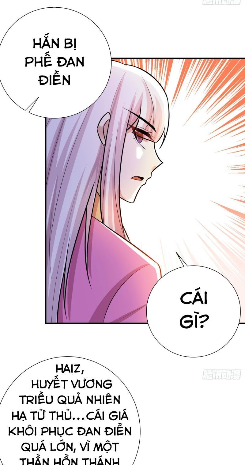 đọc truyện Yêu Giả Vi Vương Chương 183 ảnh 20 tại Thiên Thai Truyện