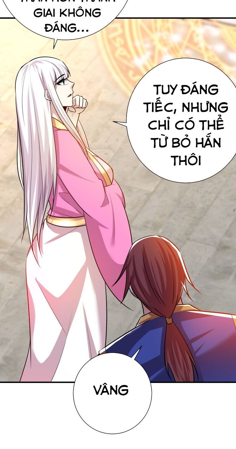 đọc truyện Yêu Giả Vi Vương Chương 183 ảnh 21 tại Thiên Thai Truyện