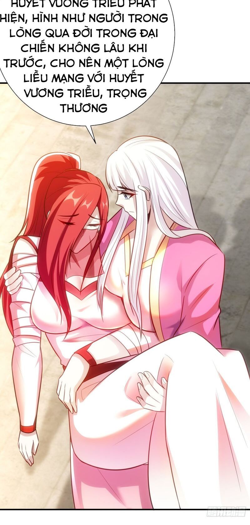 đọc truyện Yêu Giả Vi Vương Chương 183 ảnh 25 tại Thiên Thai Truyện