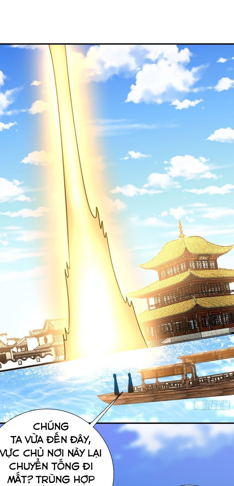 đọc truyện Yêu Giả Vi Vương Chương 183 ảnh 28 tại Thiên Thai Truyện