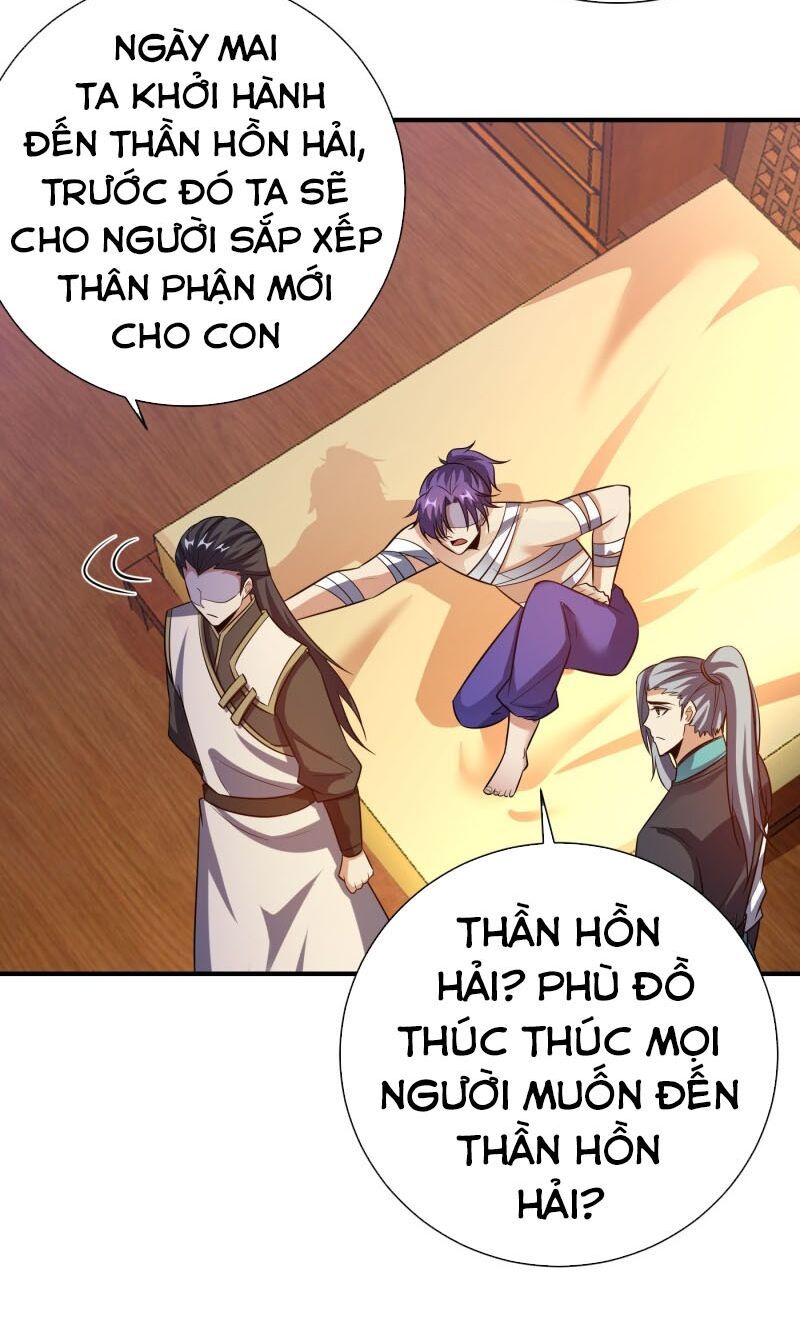 đọc truyện Yêu Giả Vi Vương Chương 183 ảnh 9 tại Thiên Thai Truyện