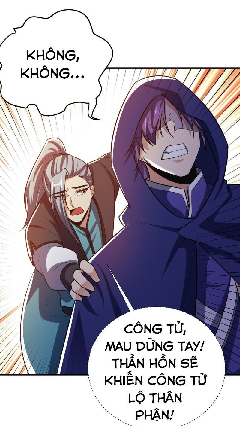 đọc truyện Yêu Giả Vi Vương Chương 184 ảnh 26 tại Thiên Thai Truyện