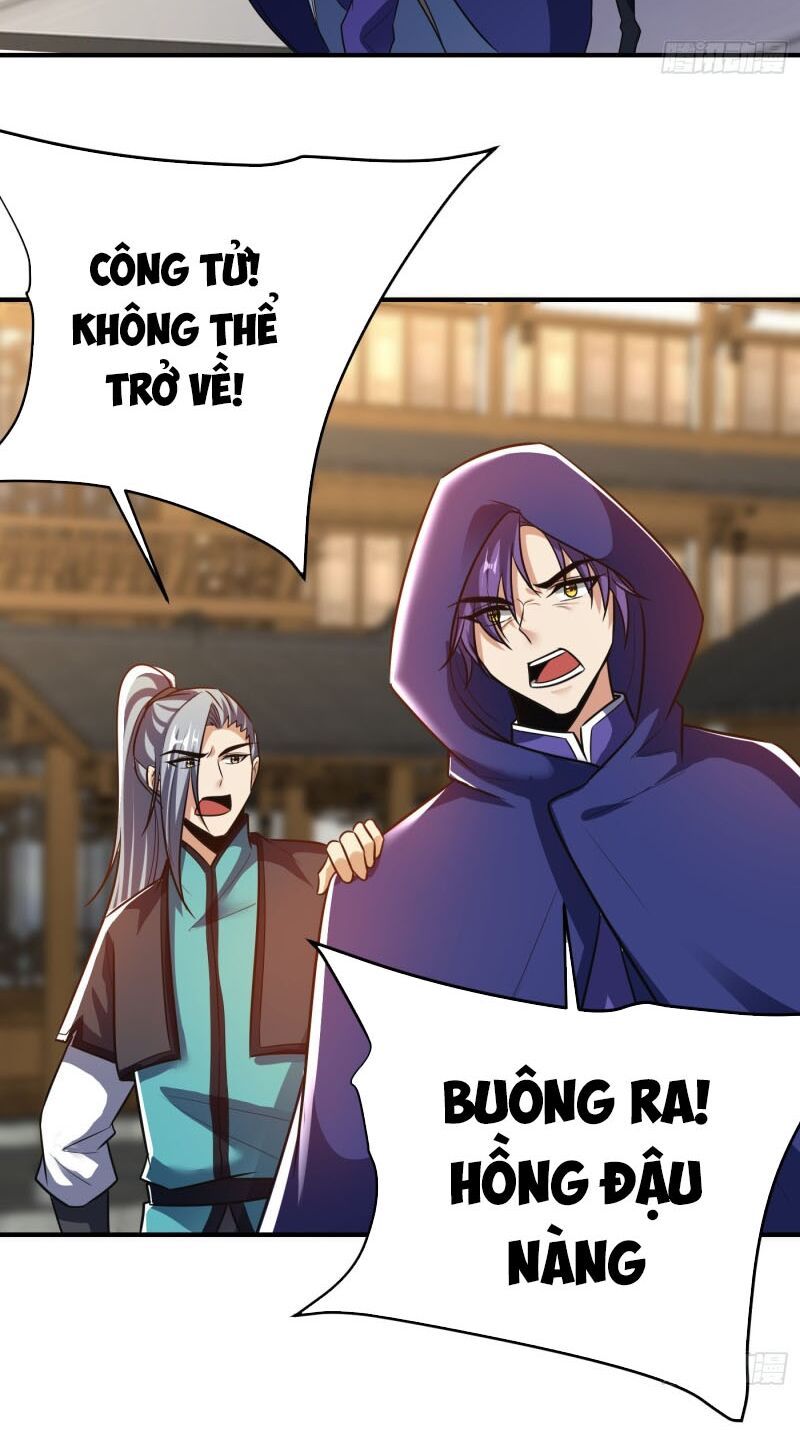 đọc truyện Yêu Giả Vi Vương Chương 184 ảnh 29 tại Thiên Thai Truyện