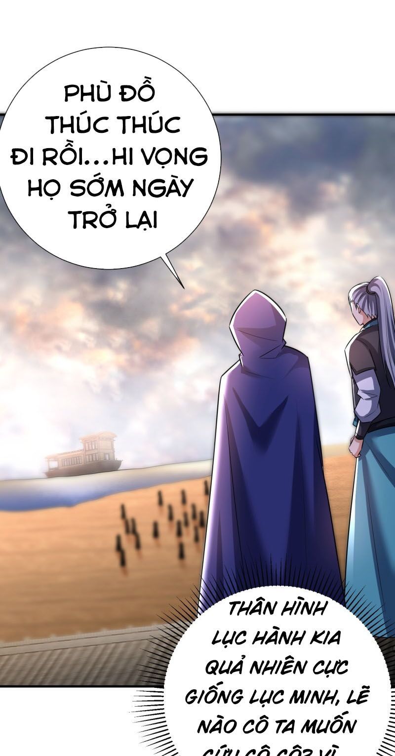 đọc truyện Yêu Giả Vi Vương Chương 184 ảnh 5 tại Thiên Thai Truyện