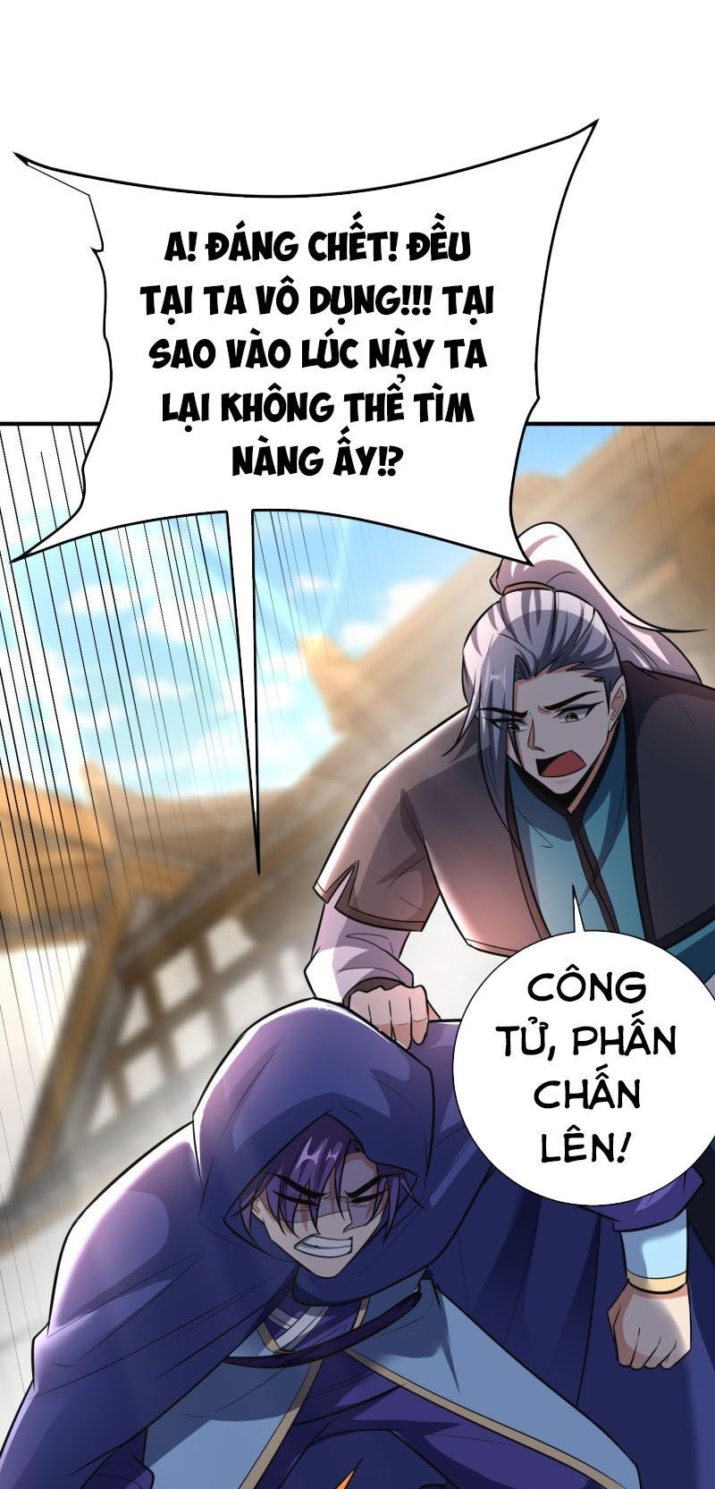 đọc truyện Yêu Giả Vi Vương Chương 184 ảnh 33 tại Thiên Thai Truyện