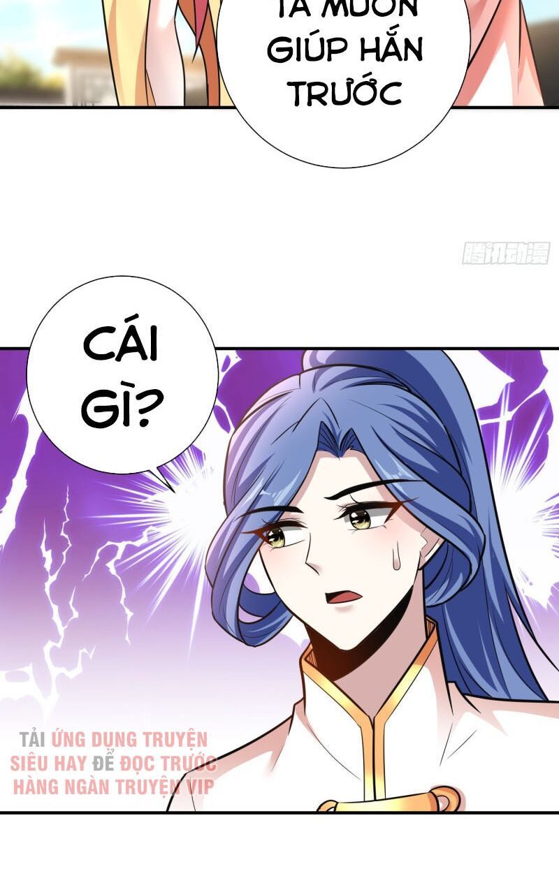 đọc truyện Yêu Giả Vi Vương Chương 184 ảnh 38 tại Thiên Thai Truyện