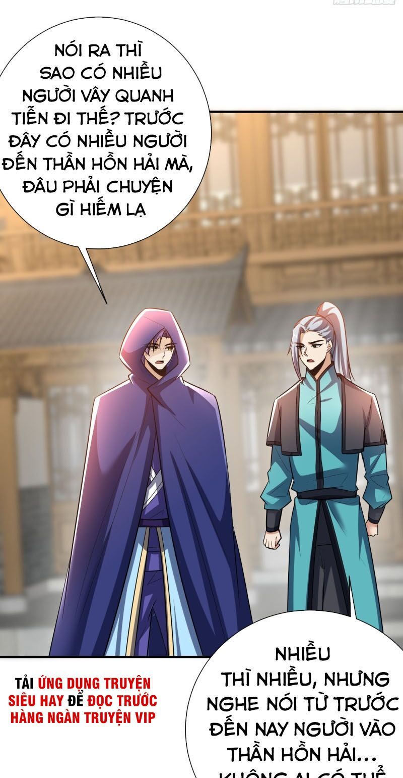 đọc truyện Yêu Giả Vi Vương Chương 184 ảnh 7 tại Thiên Thai Truyện