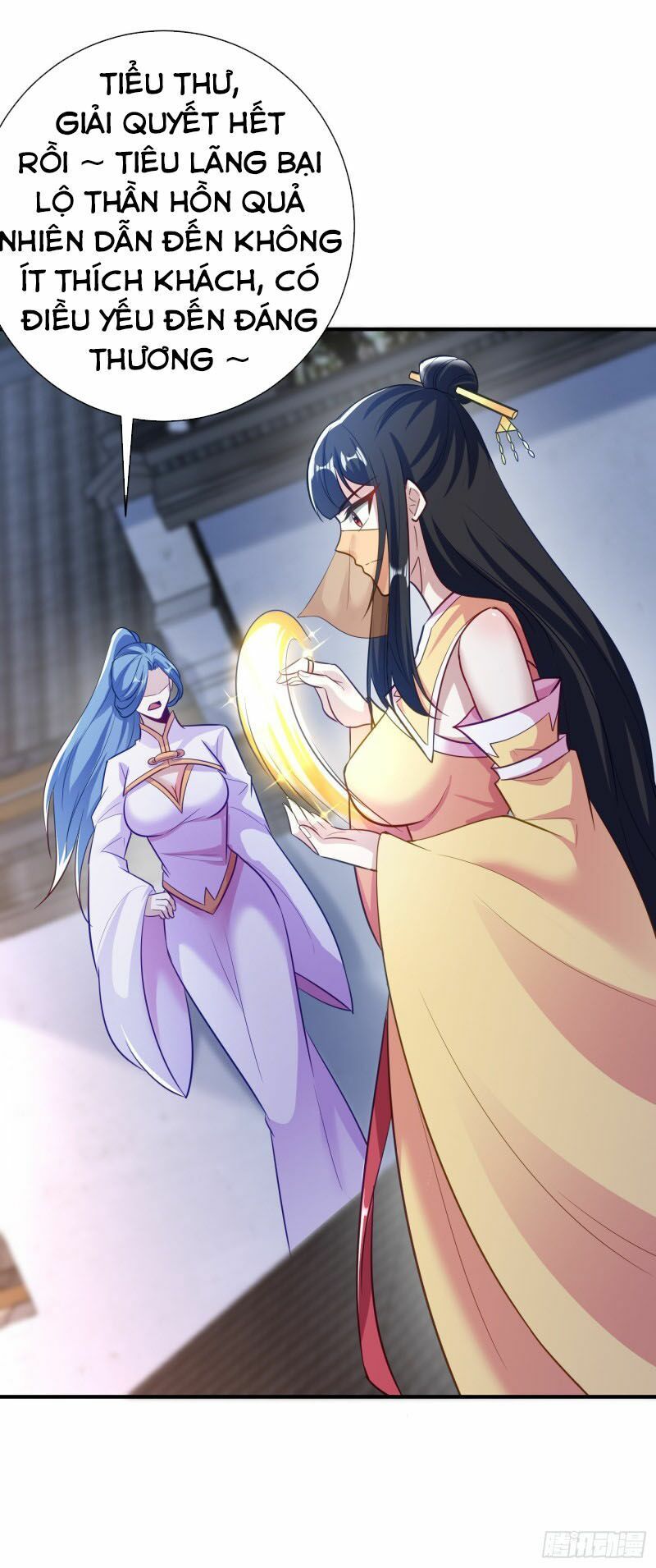 đọc truyện Yêu Giả Vi Vương Chương 185 ảnh 14 tại Thiên Thai Truyện