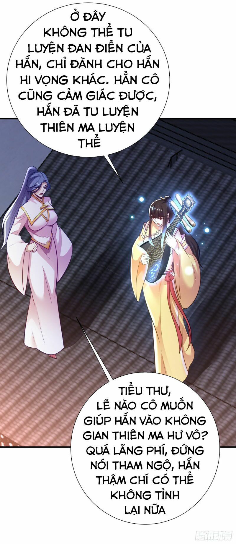 đọc truyện Yêu Giả Vi Vương Chương 185 ảnh 17 tại Thiên Thai Truyện