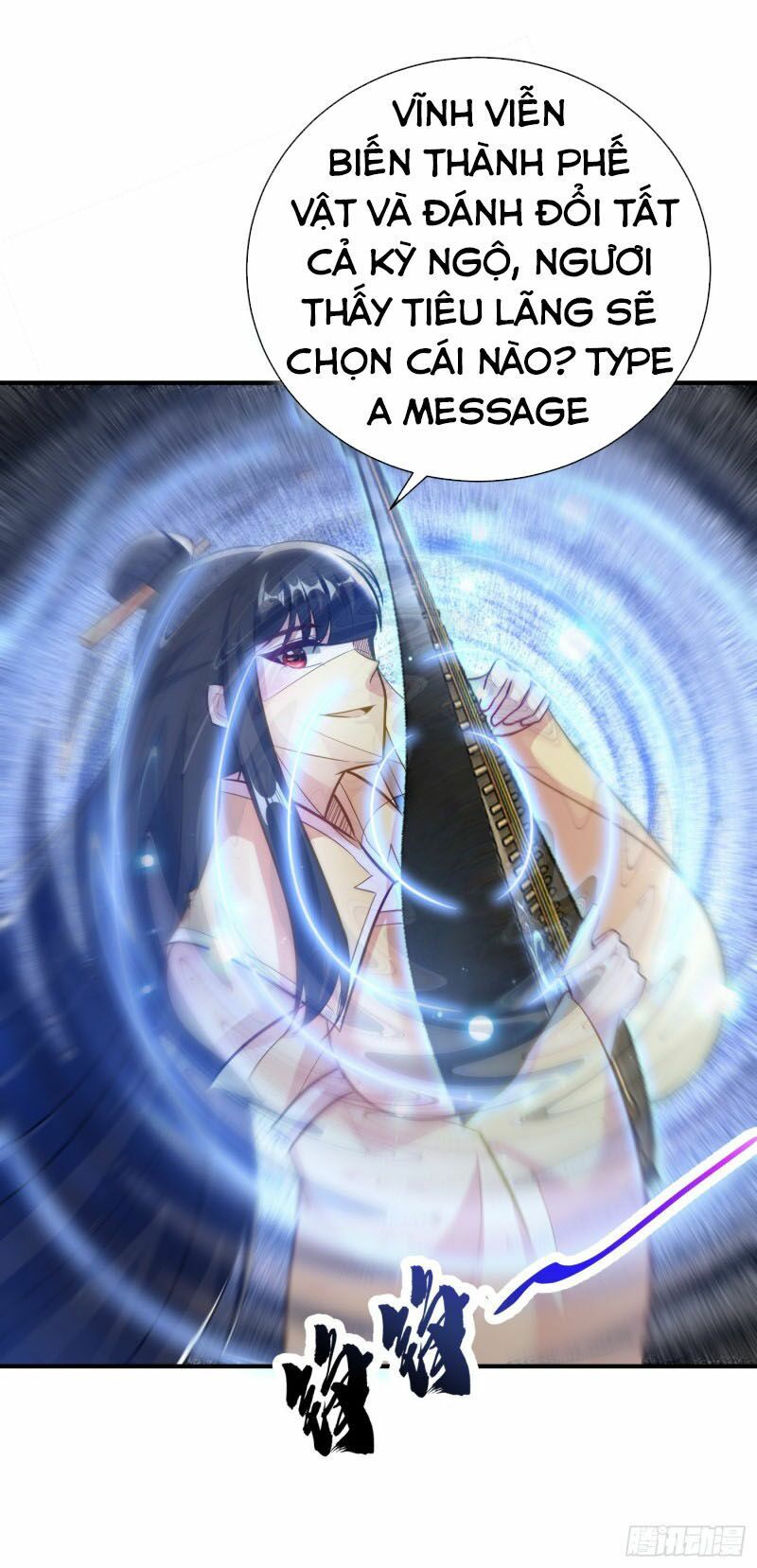 đọc truyện Yêu Giả Vi Vương Chương 185 ảnh 18 tại Thiên Thai Truyện