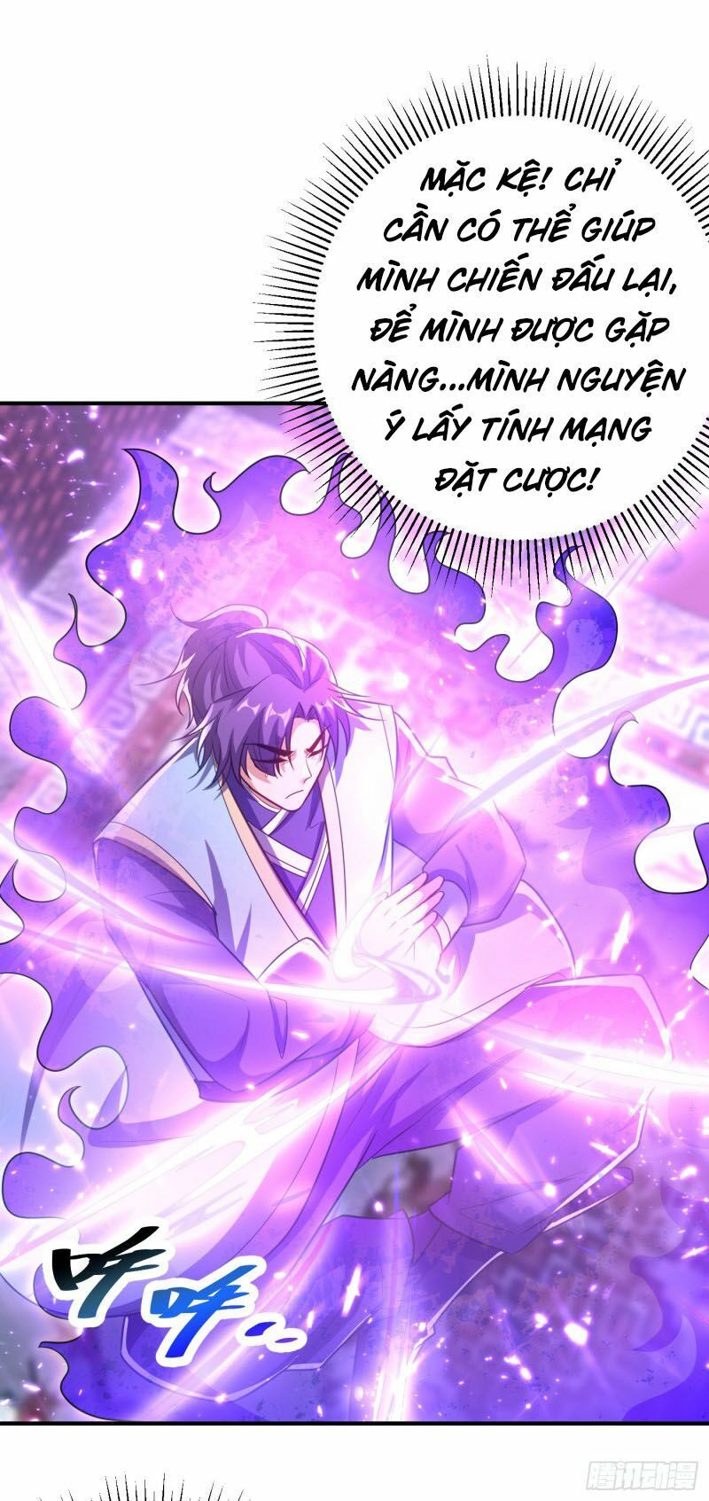 đọc truyện Yêu Giả Vi Vương Chương 185 ảnh 26 tại Thiên Thai Truyện