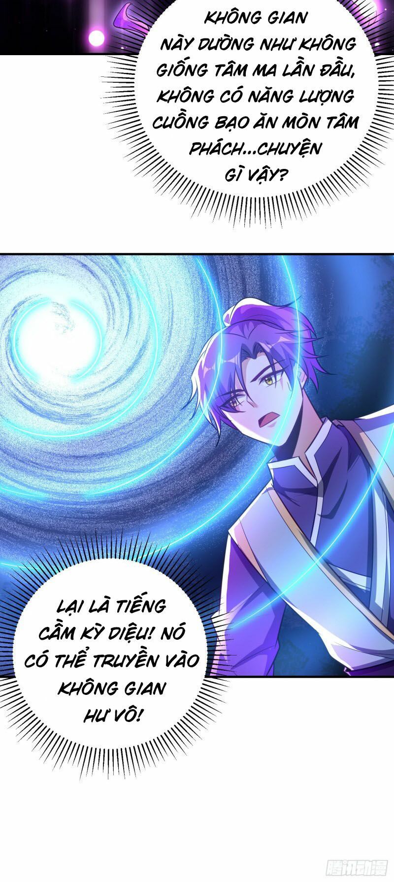 đọc truyện Yêu Giả Vi Vương Chương 185 ảnh 30 tại Thiên Thai Truyện