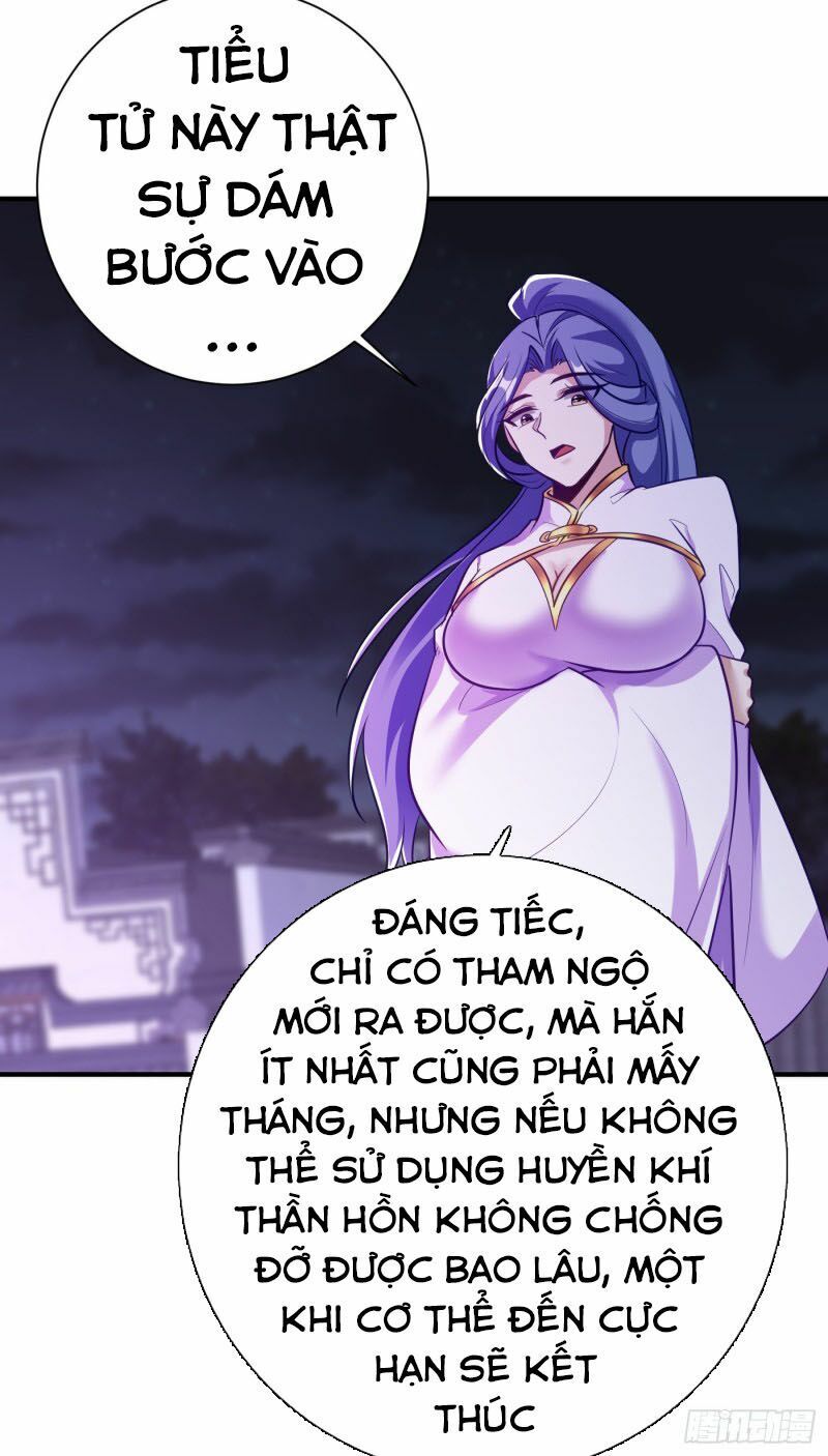 đọc truyện Yêu Giả Vi Vương Chương 185 ảnh 37 tại Thiên Thai Truyện