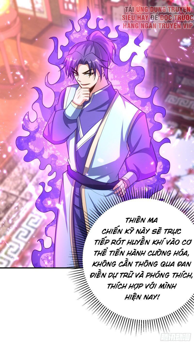 đọc truyện Yêu Giả Vi Vương Chương 186 ảnh 13 tại Thiên Thai Truyện