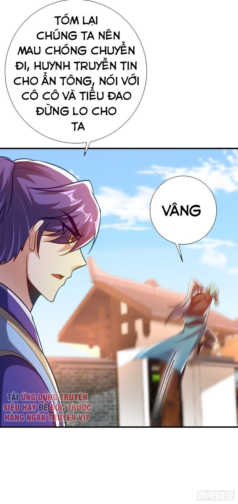 đọc truyện Yêu Giả Vi Vương Chương 186 ảnh 19 tại Thiên Thai Truyện