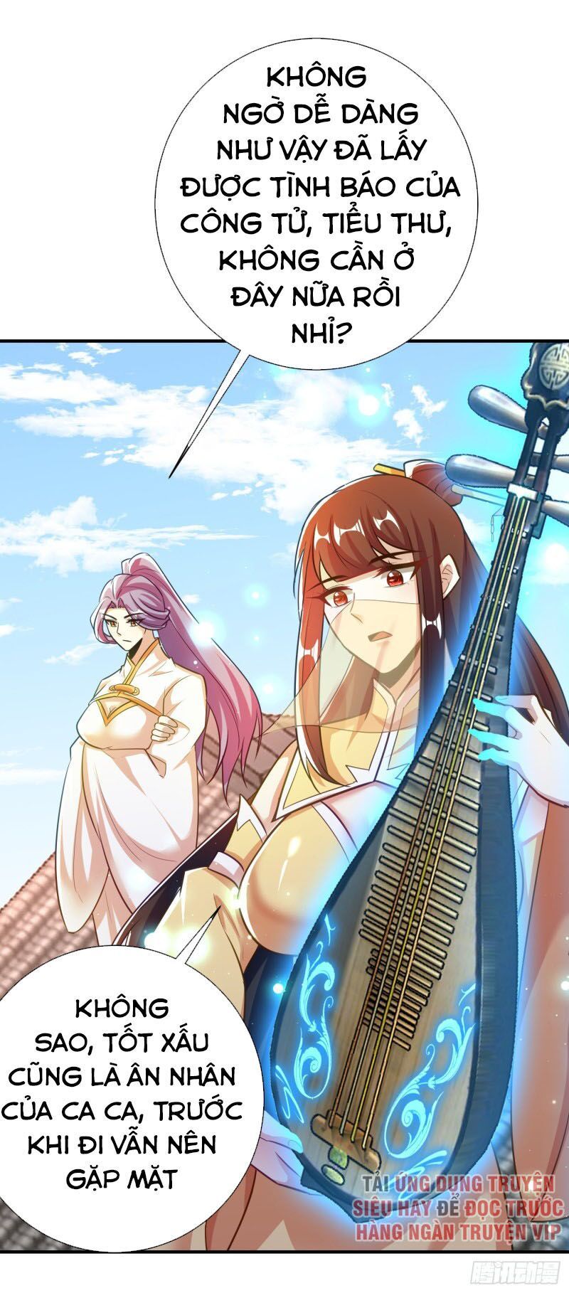 đọc truyện Yêu Giả Vi Vương Chương 186 ảnh 21 tại Thiên Thai Truyện