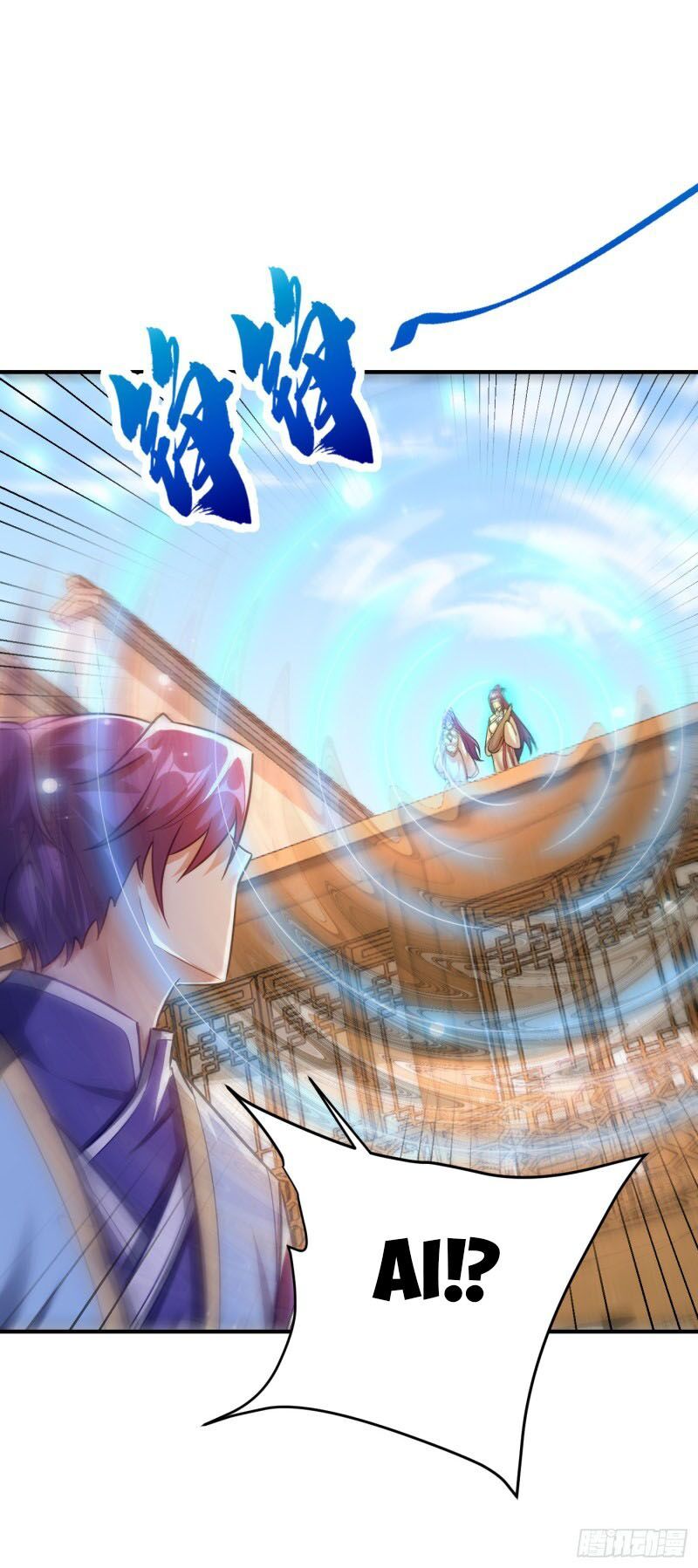 đọc truyện Yêu Giả Vi Vương Chương 186 ảnh 22 tại Thiên Thai Truyện