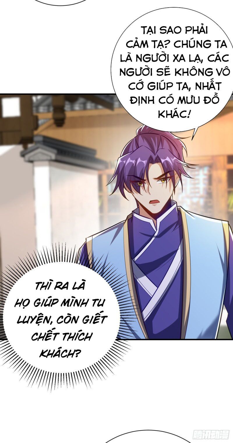 đọc truyện Yêu Giả Vi Vương Chương 186 ảnh 26 tại Thiên Thai Truyện