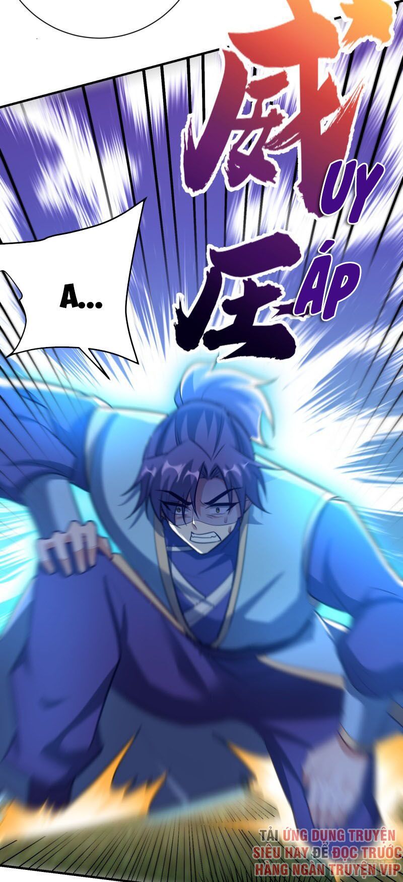 đọc truyện Yêu Giả Vi Vương Chương 186 ảnh 30 tại Thiên Thai Truyện