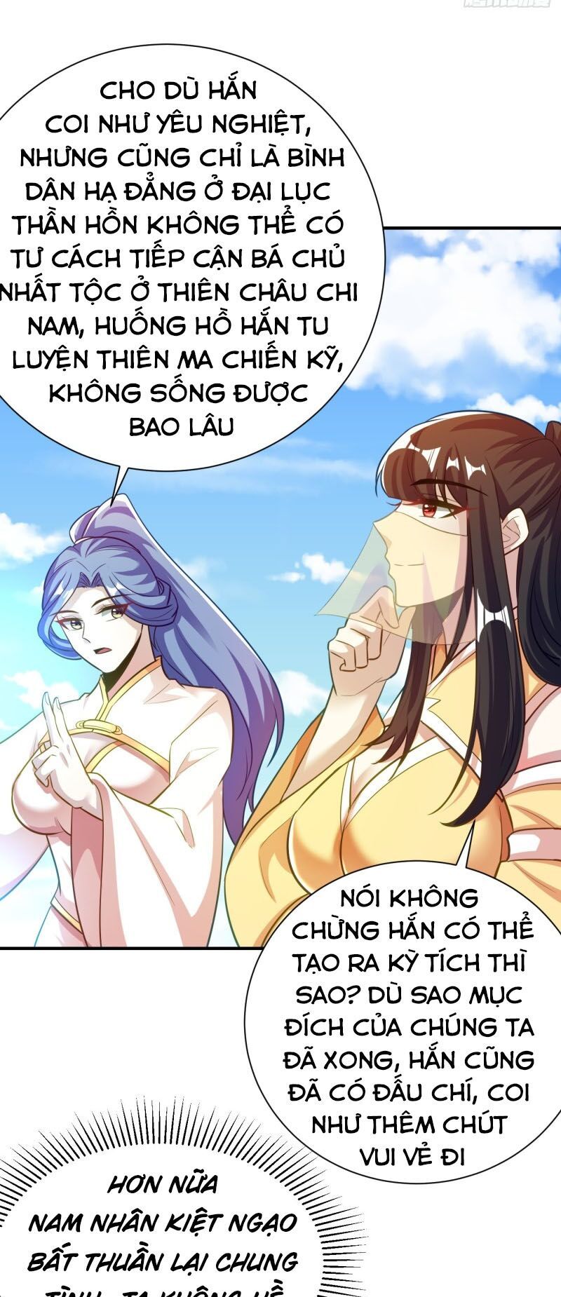 đọc truyện Yêu Giả Vi Vương Chương 187 ảnh 13 tại Thiên Thai Truyện