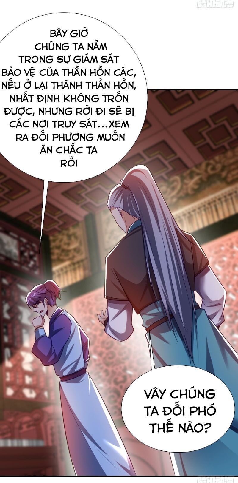 đọc truyện Yêu Giả Vi Vương Chương 187 ảnh 27 tại Thiên Thai Truyện