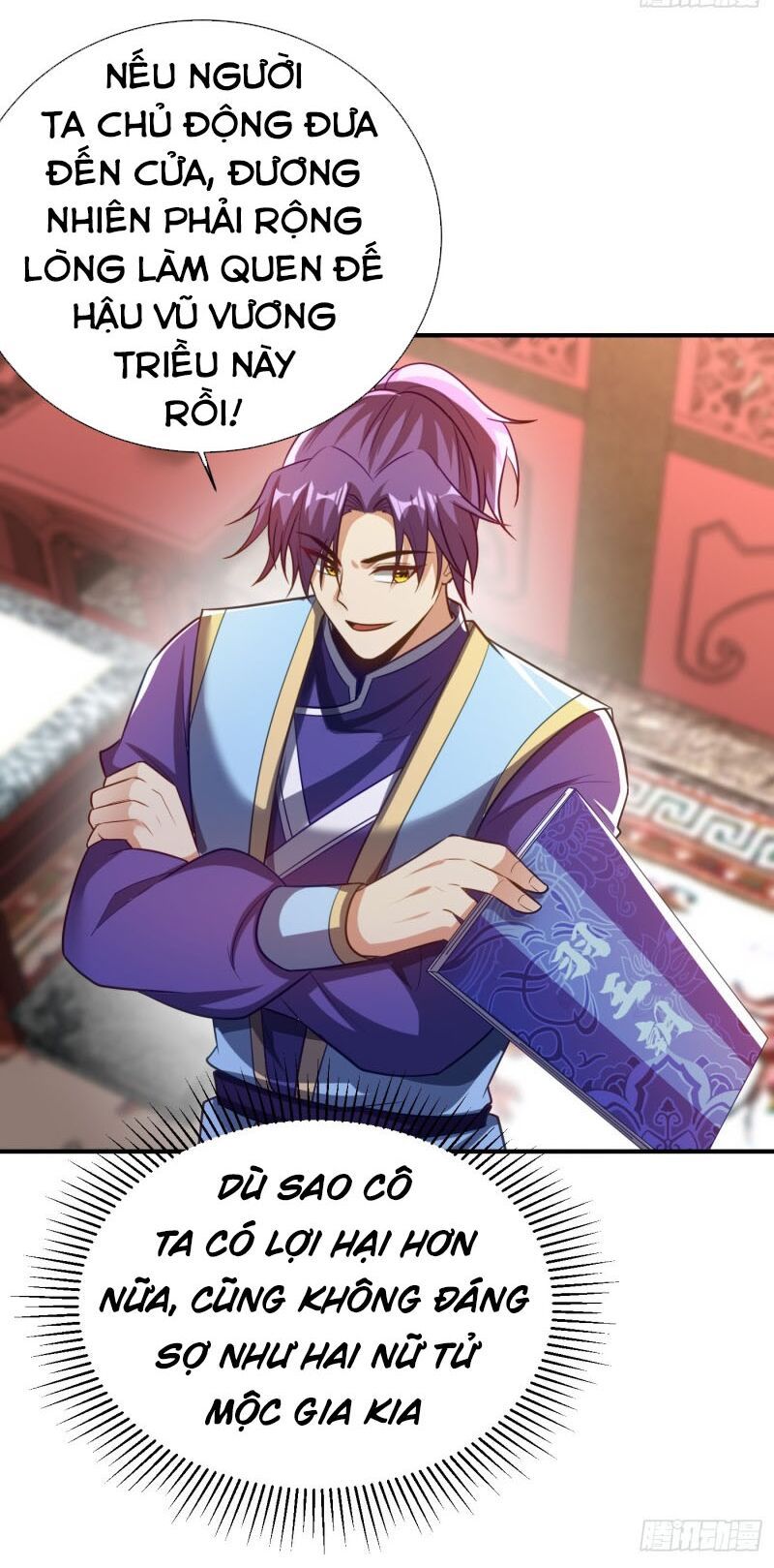 đọc truyện Yêu Giả Vi Vương Chương 187 ảnh 28 tại Thiên Thai Truyện