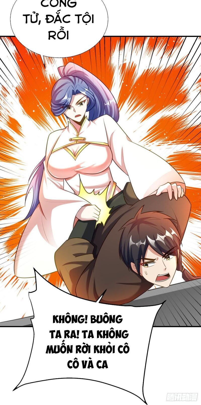 đọc truyện Yêu Giả Vi Vương Chương 187 ảnh 39 tại Thiên Thai Truyện