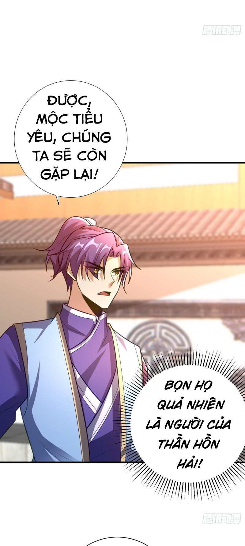 đọc truyện Yêu Giả Vi Vương Chương 187 ảnh 9 tại Thiên Thai Truyện