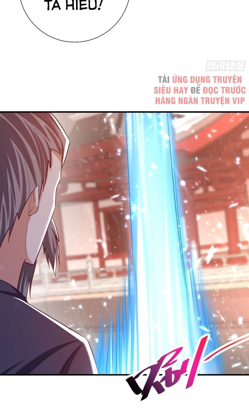 đọc truyện Yêu Giả Vi Vương Chương 188 ảnh 8 tại Thiên Thai Truyện