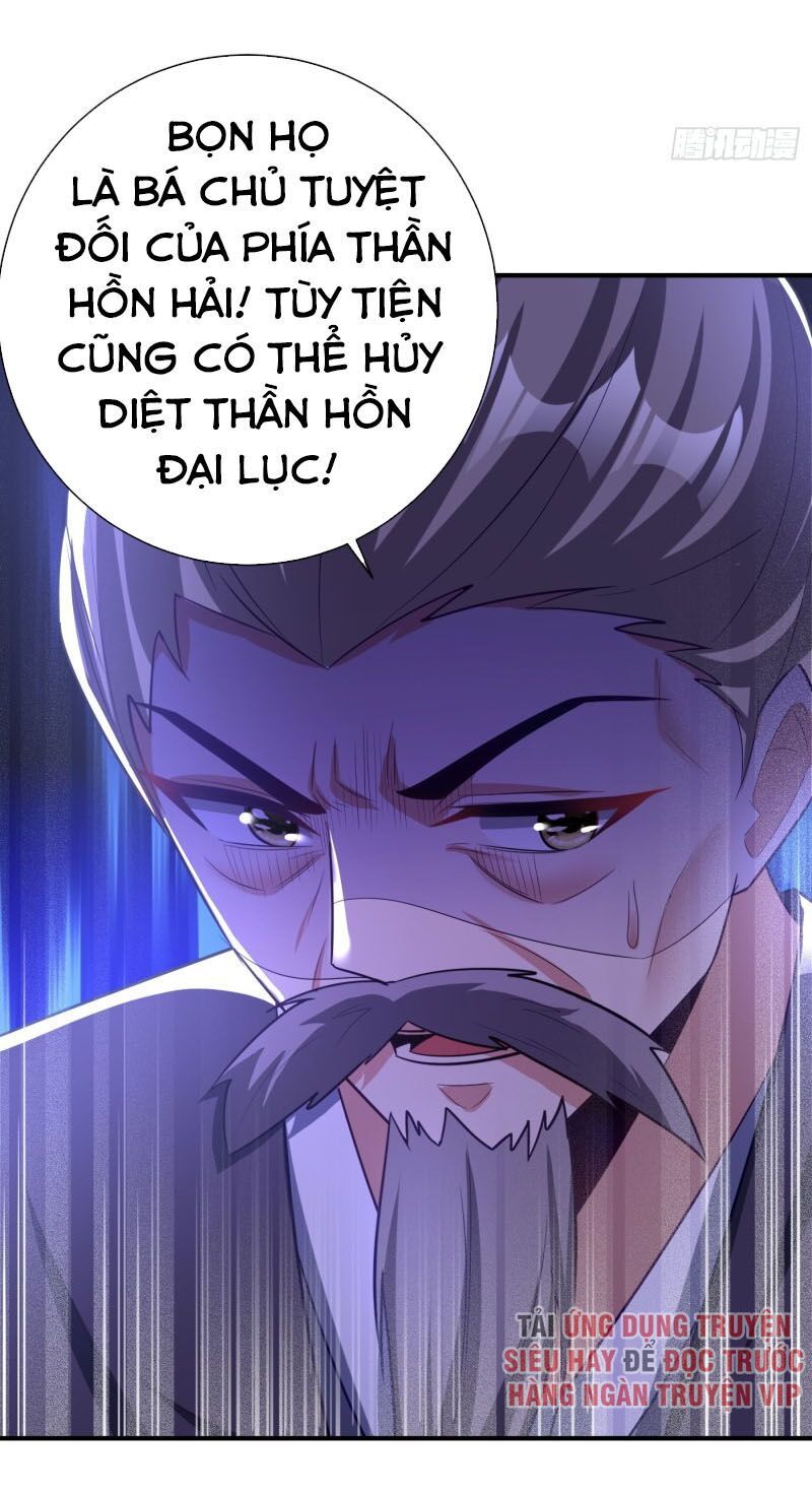 đọc truyện Yêu Giả Vi Vương Chương 188 ảnh 11 tại Thiên Thai Truyện