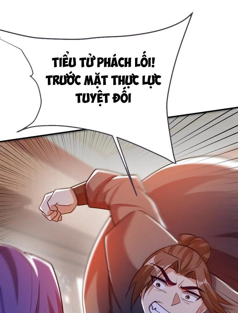 đọc truyện Yêu Giả Vi Vương Chương 189 ảnh 12 tại Thiên Thai Truyện