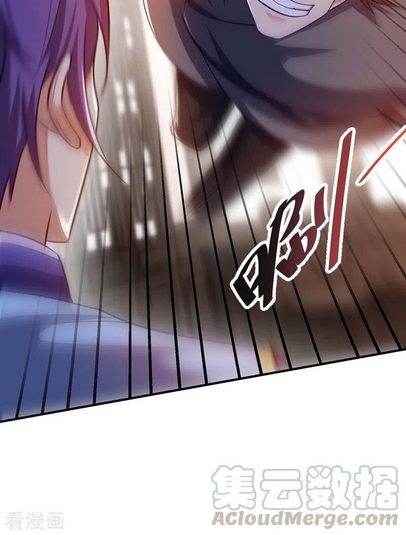 đọc truyện Yêu Giả Vi Vương Chương 189 ảnh 13 tại Thiên Thai Truyện